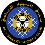Al-Sailiya