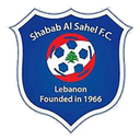 Shabab Al Sahel