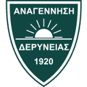 Anagennisi Deryneia