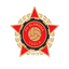 Sloboda Tuzla