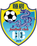 Guangxi Hengchen