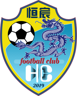 Guangxi Hengchen