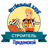 DSK Stroitel Voronezh
