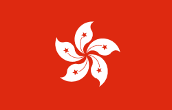 Hong Kong U23