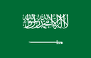 Saudi Arabia U23