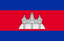 Cambodia U23