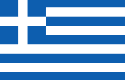 Greece U21