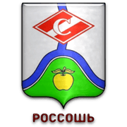 Spartak Rossosh