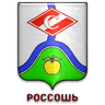 Spartak Rossosh