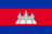 Cambodia