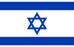 Israel U19