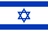 Israel U19