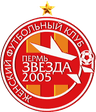 WFC Zvezda-2005 Perm