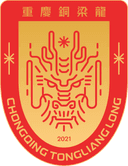 Chongqing Tongliang Long