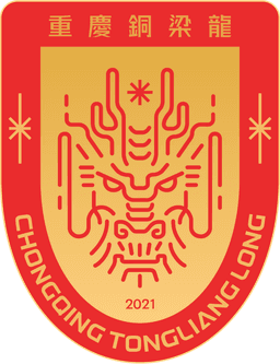 Chongqing Tongliang Long