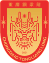 Chongqing Tongliang Long