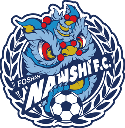 Foshan Nanshi