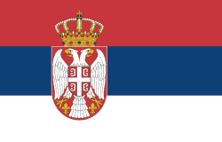 Serbia U17