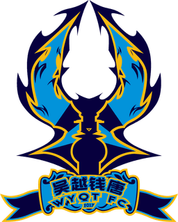 Langfang Glory City