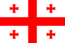 Georgia U17