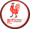Cockfosters