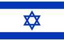 Israel U21