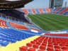 Estadio Ciudad de Valencia