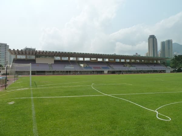 Hammer Hill Road Sports Ground