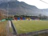 Rheinpark Stadion