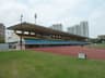 North District Sports Ground
