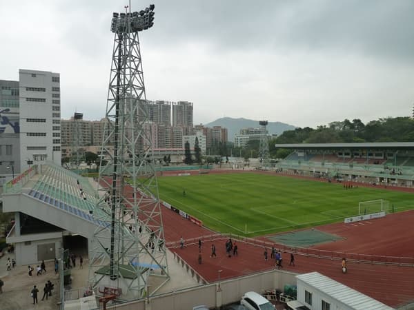 Yuen Long Stadium