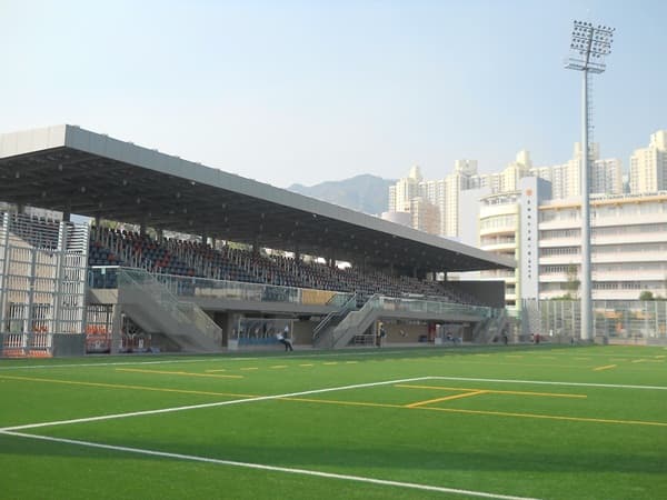 Po Kong Village Road Park 2
