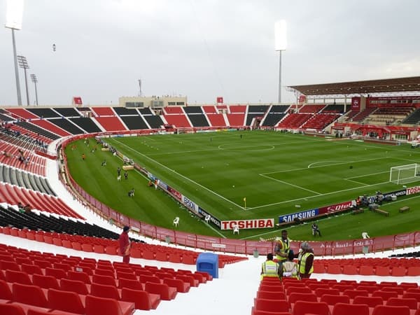 Ahmad bin Ali Stadium