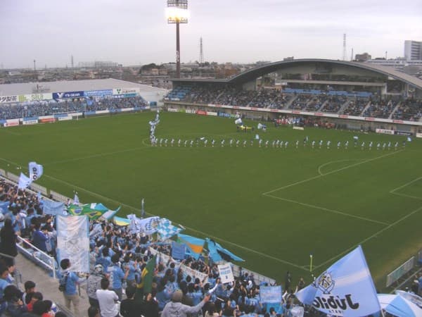 Yamaha Okubo Ground