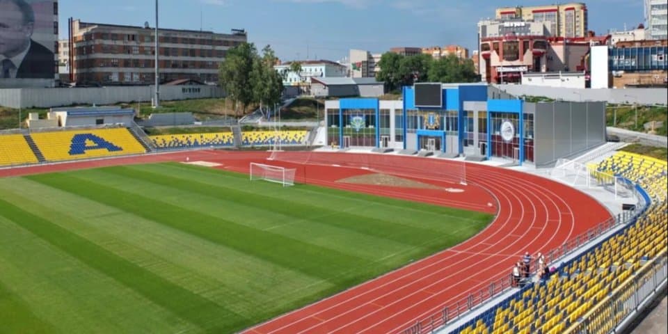 Stadion Trud