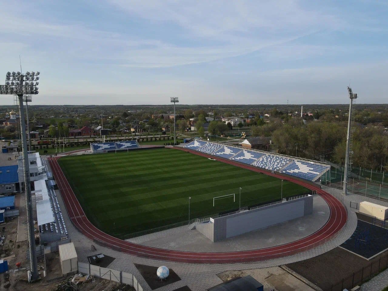 Stadion Centralny imeni I.P. Chayka