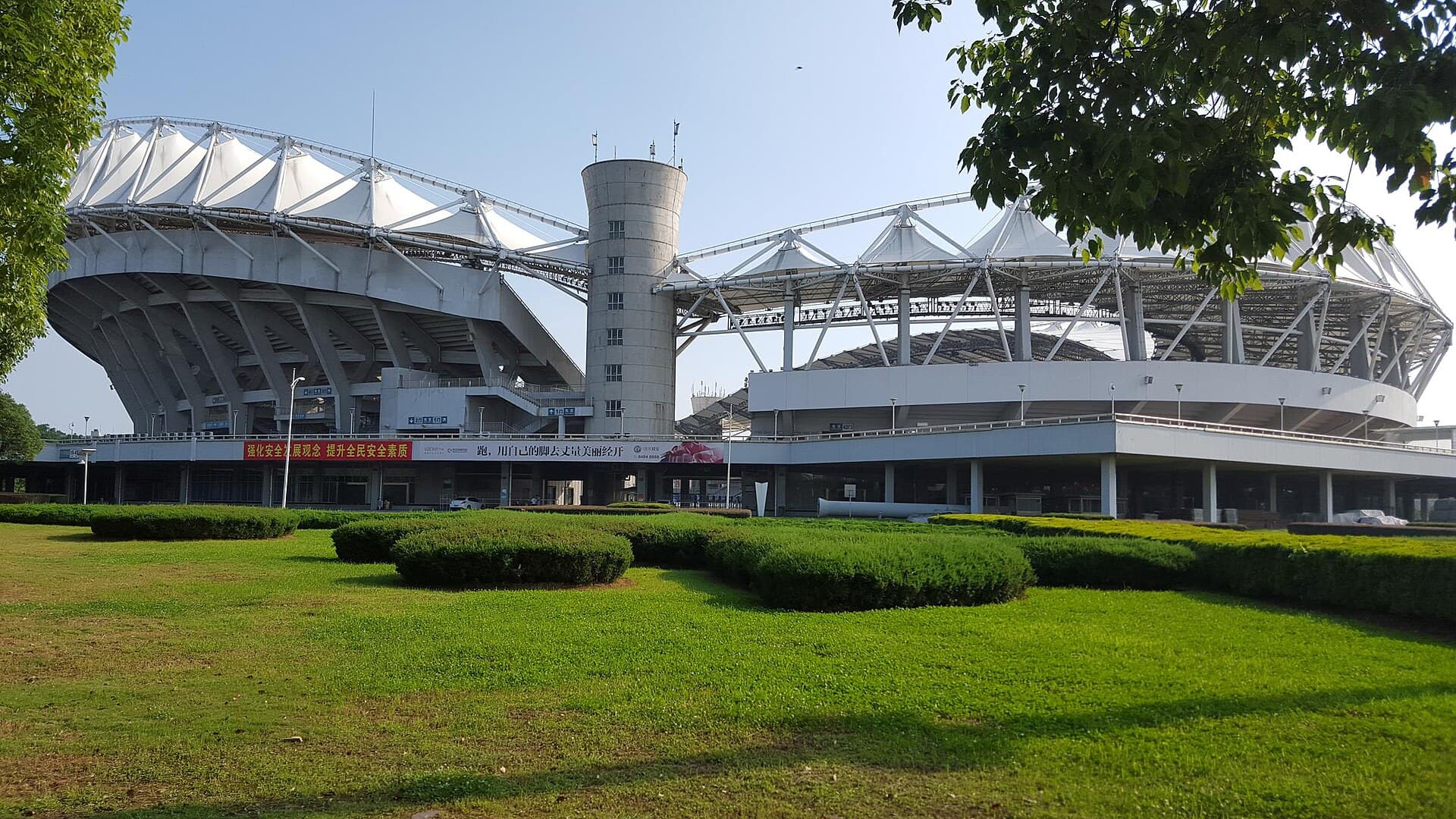 Wuhan Sports Center Stadium