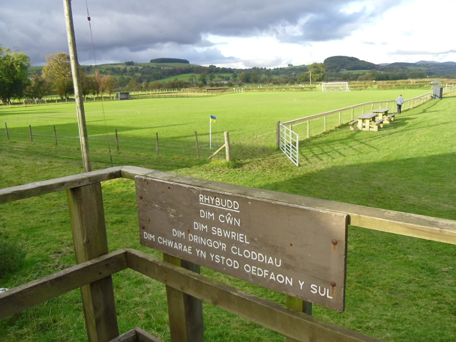 Cae Llan