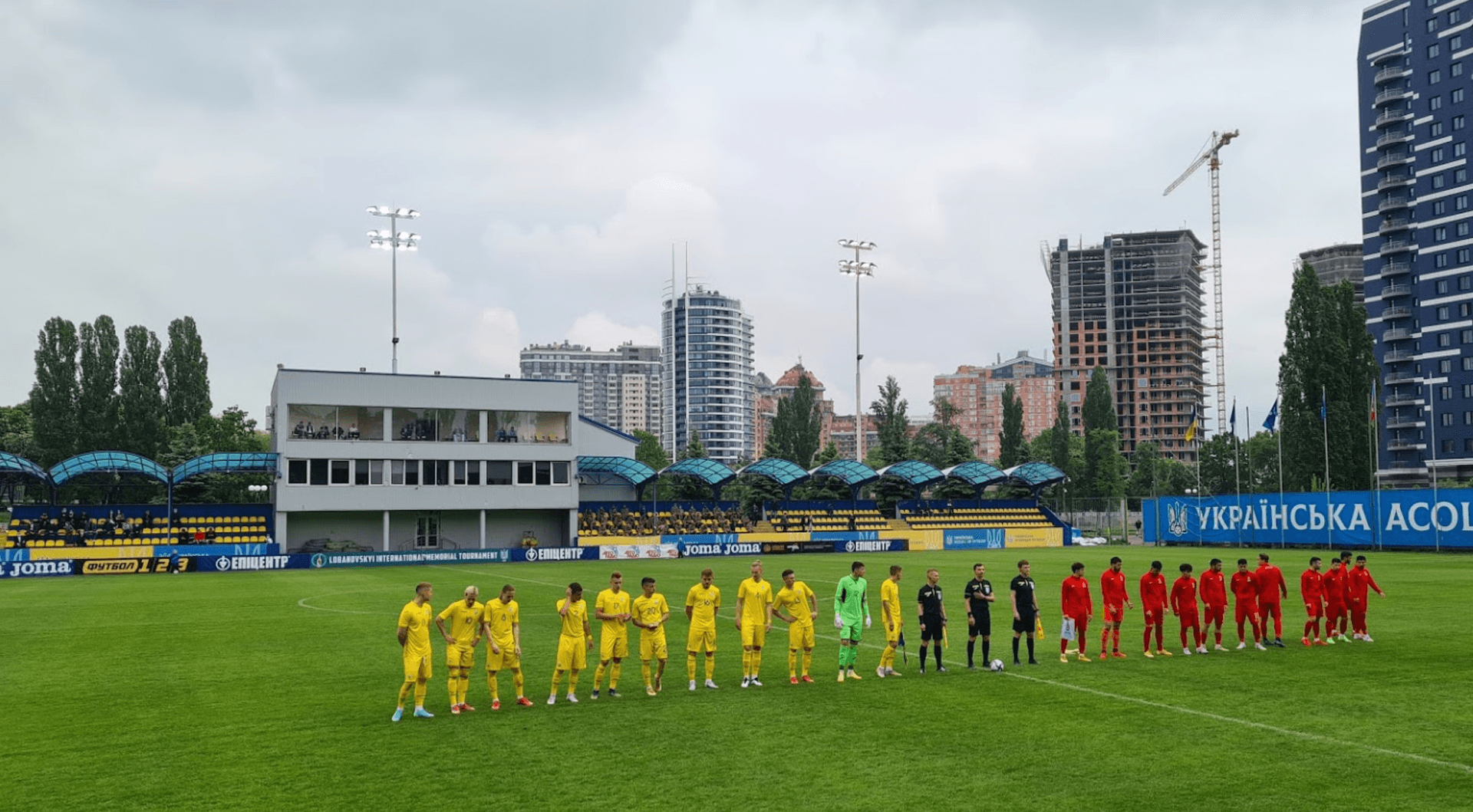Bannikov Stadium