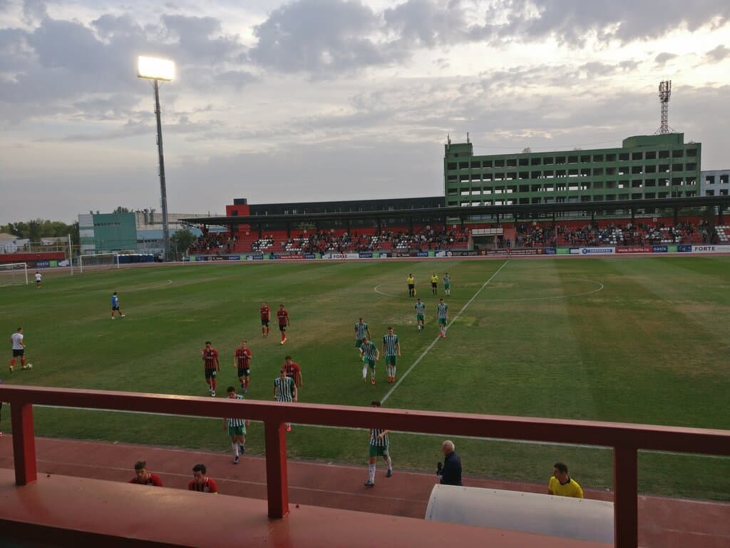 Forte Arena Taganrog