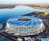 Nizhny Novgorod Stadium