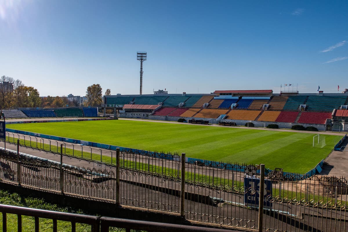 Tractor Stadium
