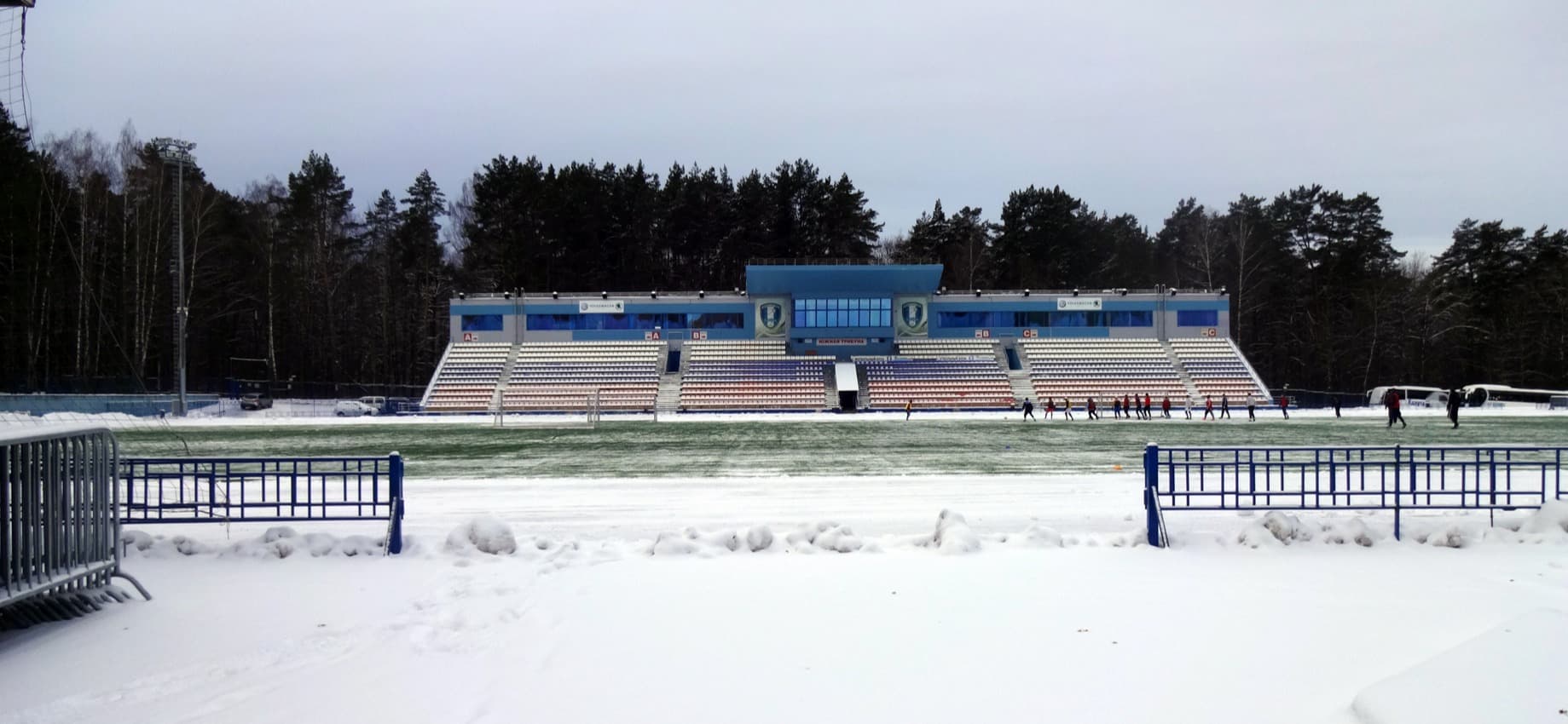 Arena Annenki