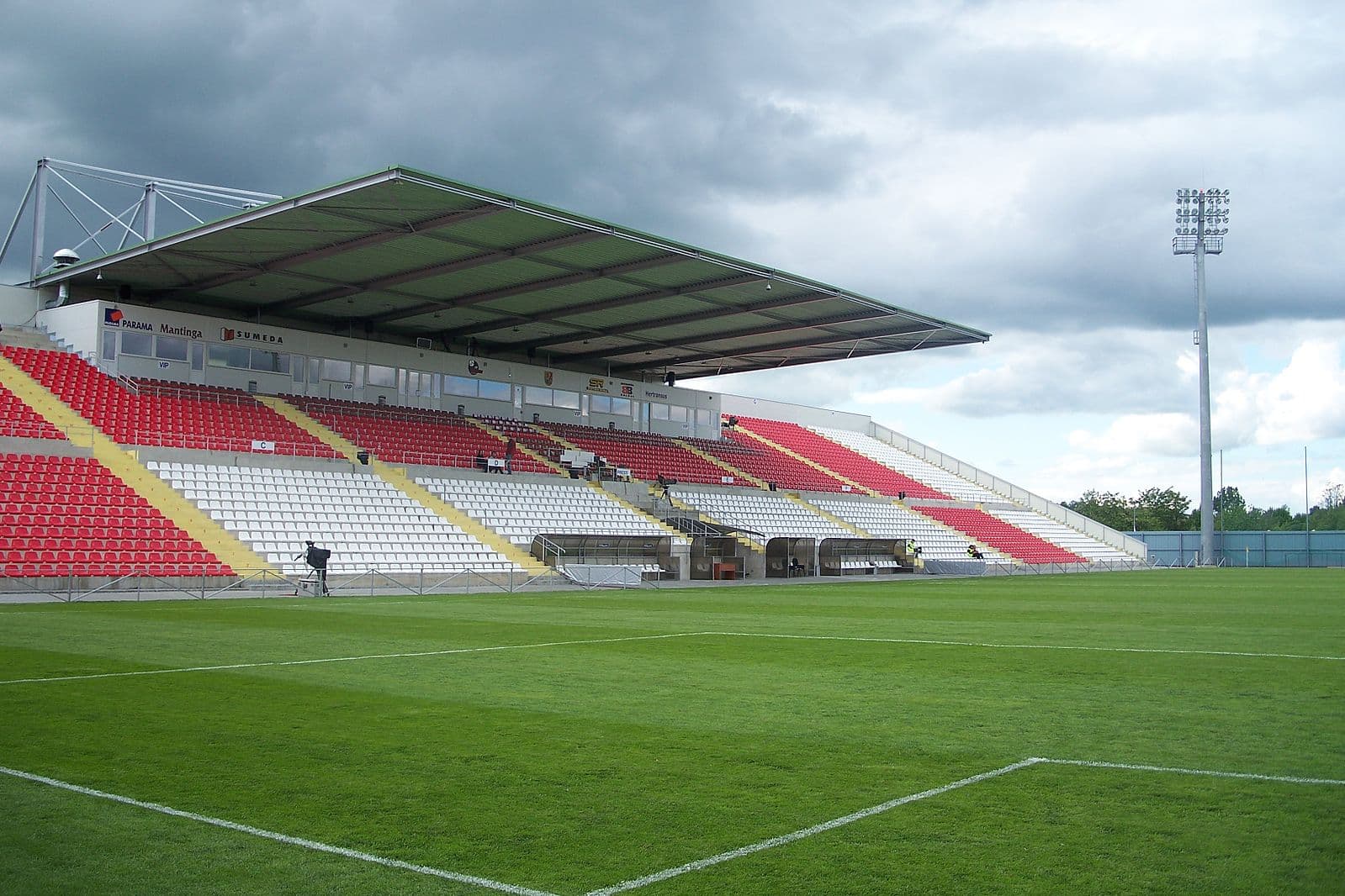 Hikvision arena