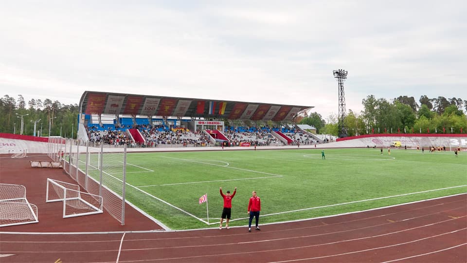 Stadion Znamya