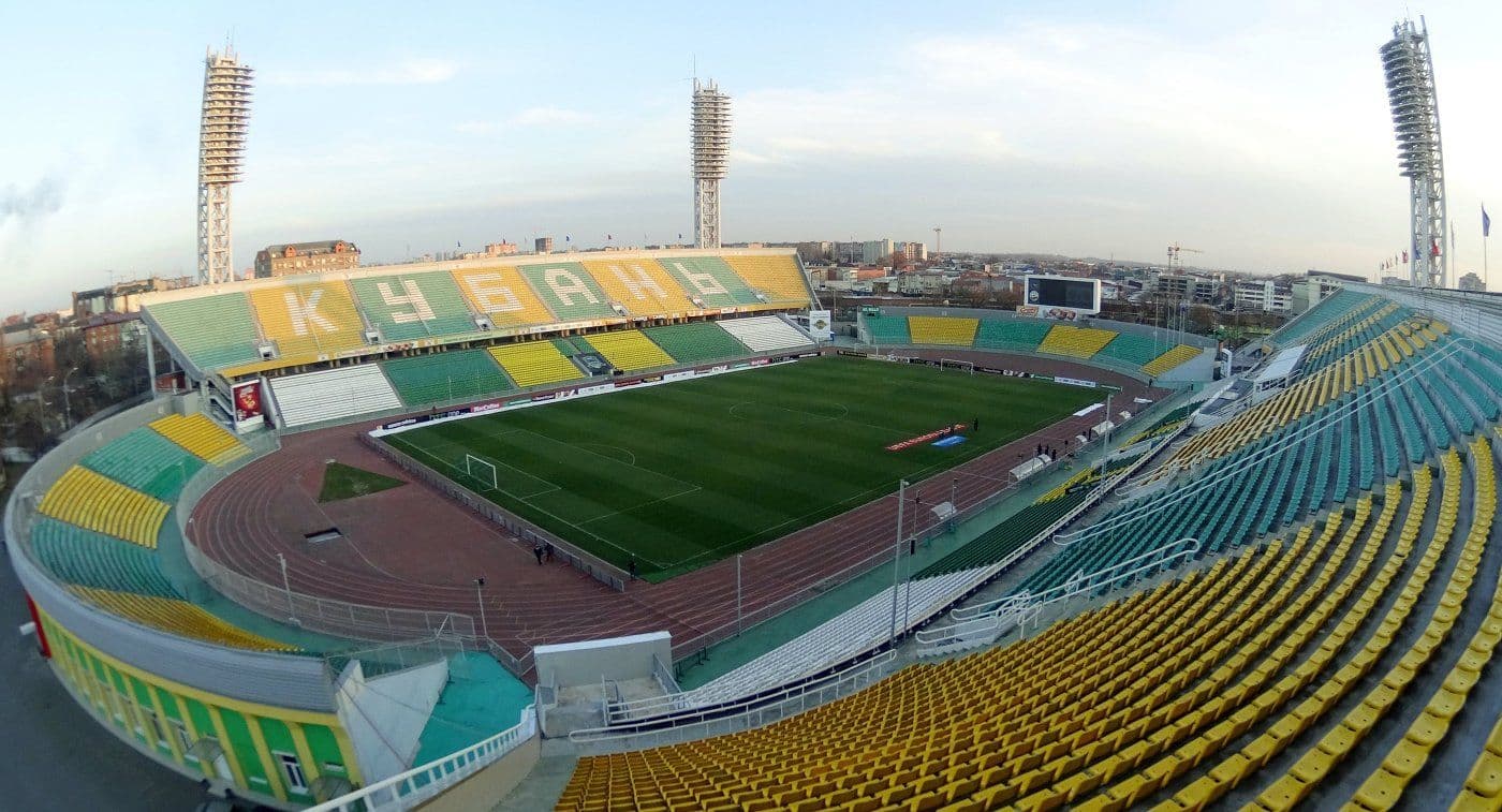 Stadion Kuban