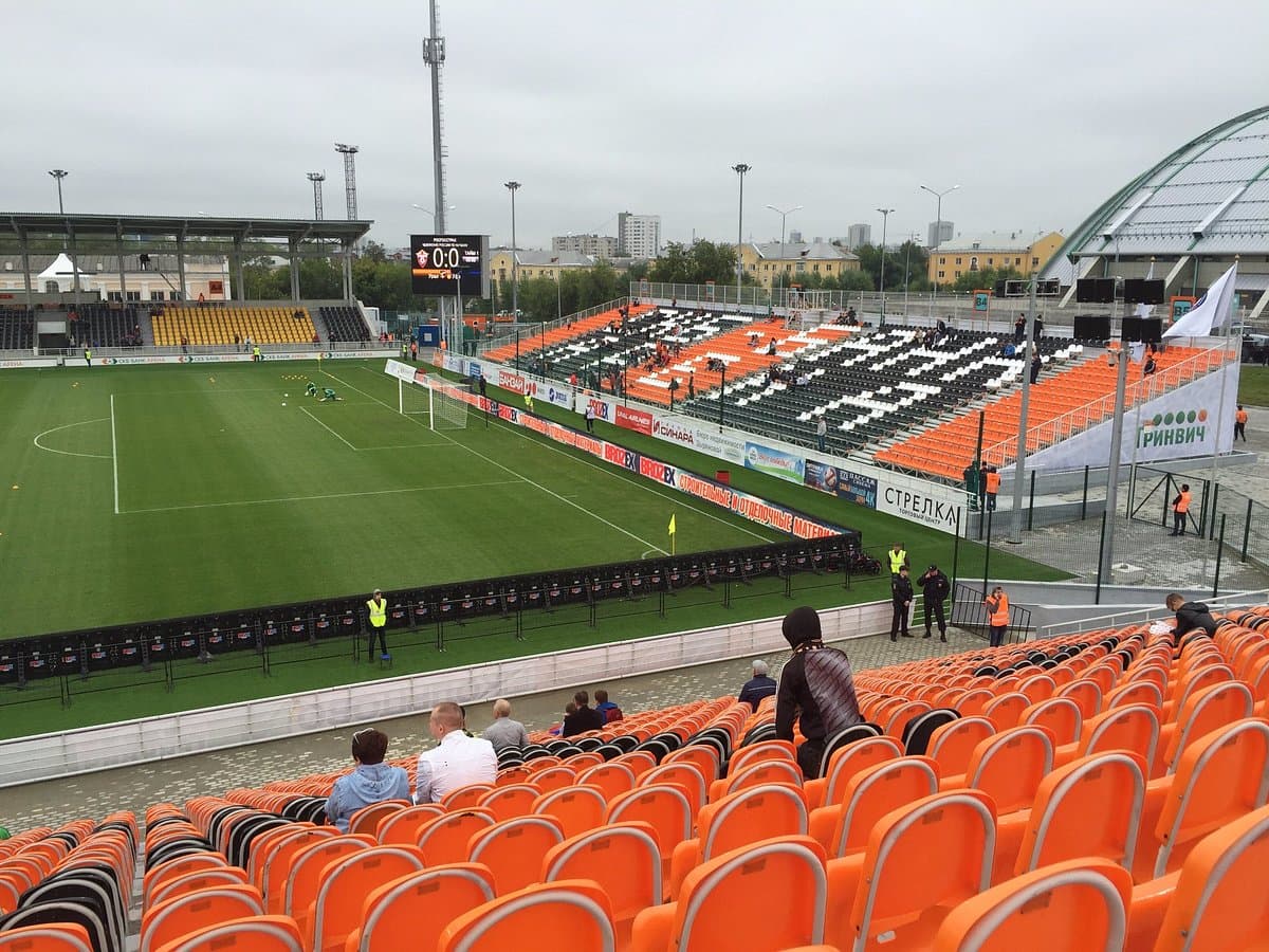 Uralmash Stadium