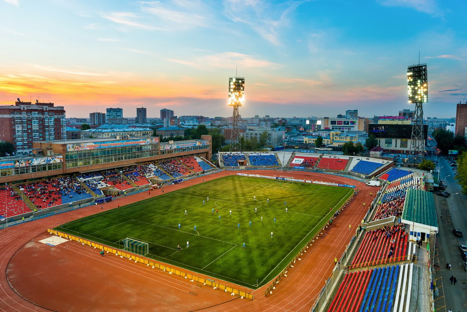 Stadion Spartak (Novosibirsk)