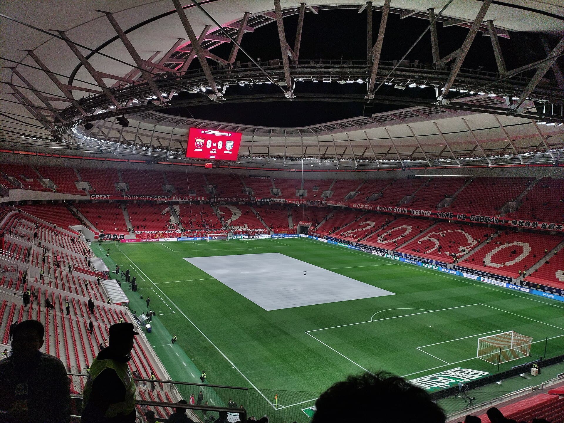 SAIC Motor Pudong Arena