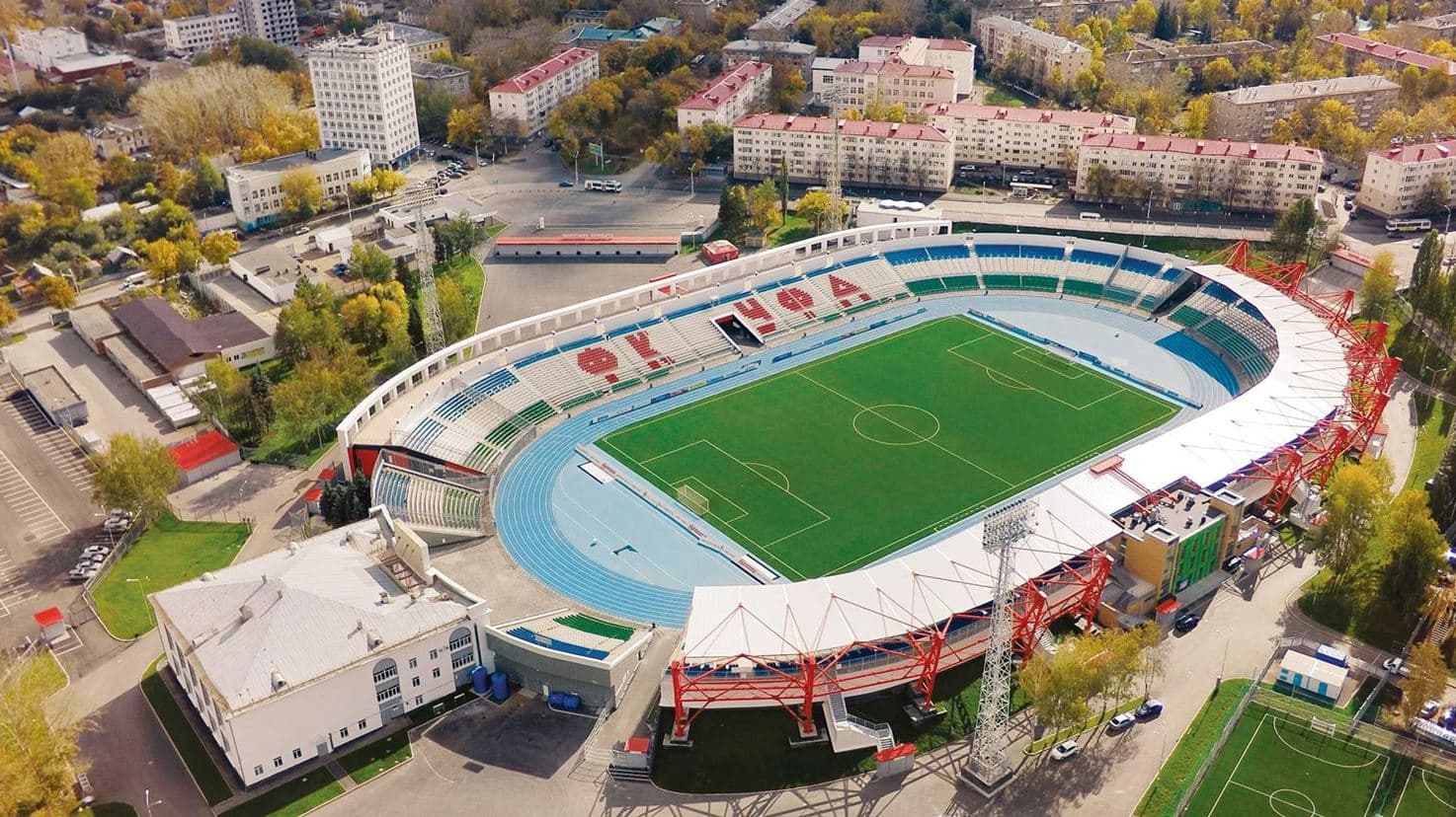 BetBoom Arena